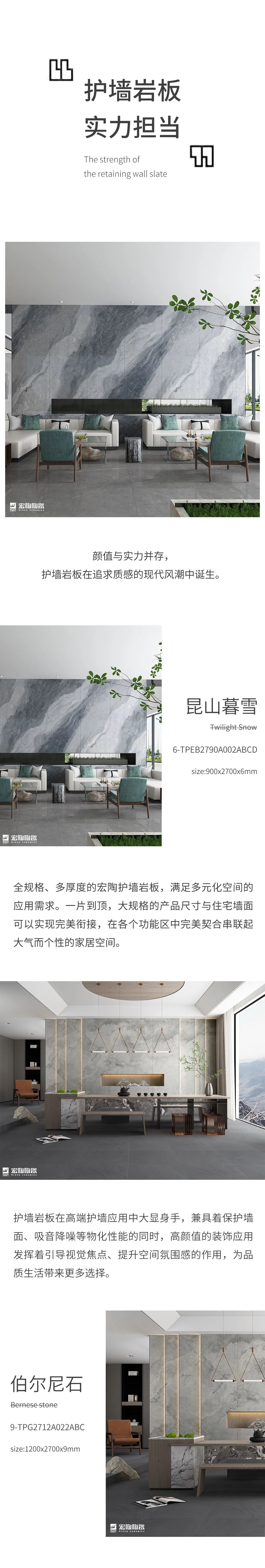 918博天堂(中国区)集团网站