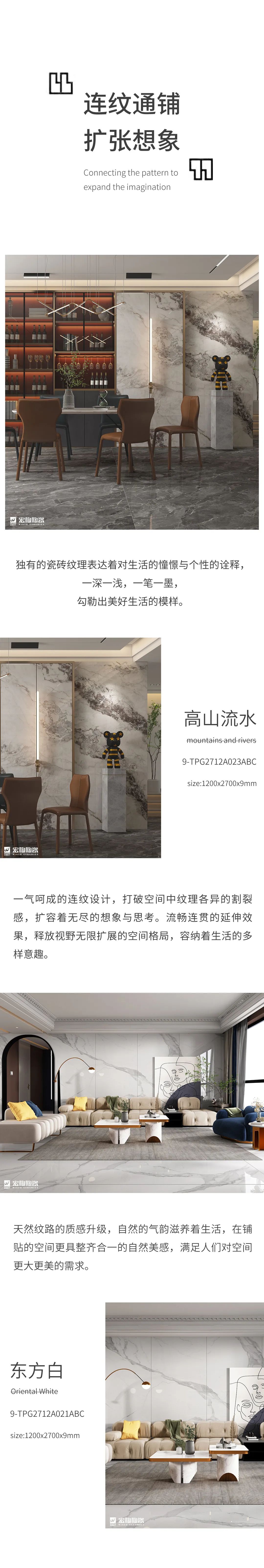 918博天堂(中国区)集团网站