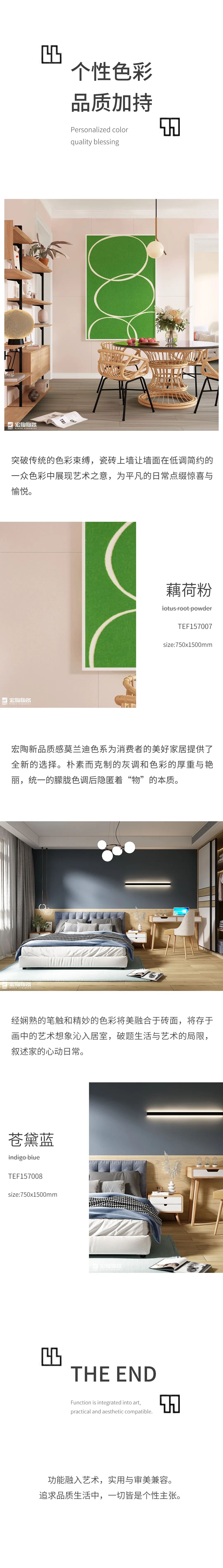 918博天堂(中国区)集团网站