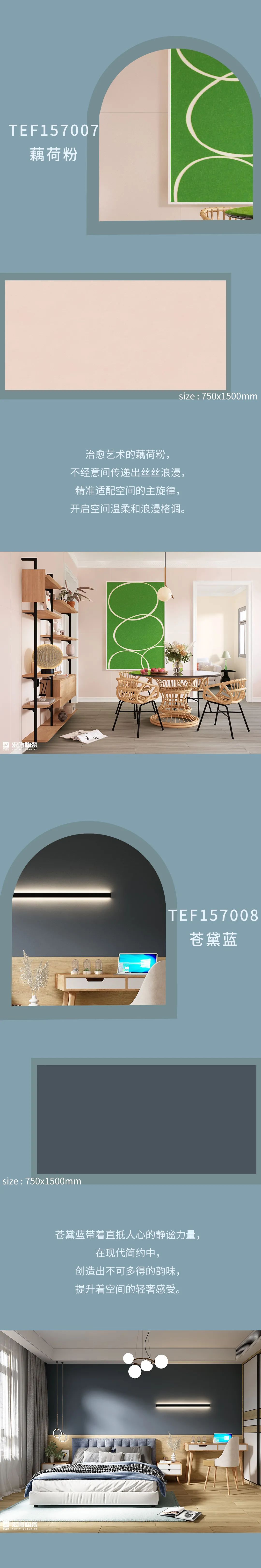 918博天堂(中国区)集团网站