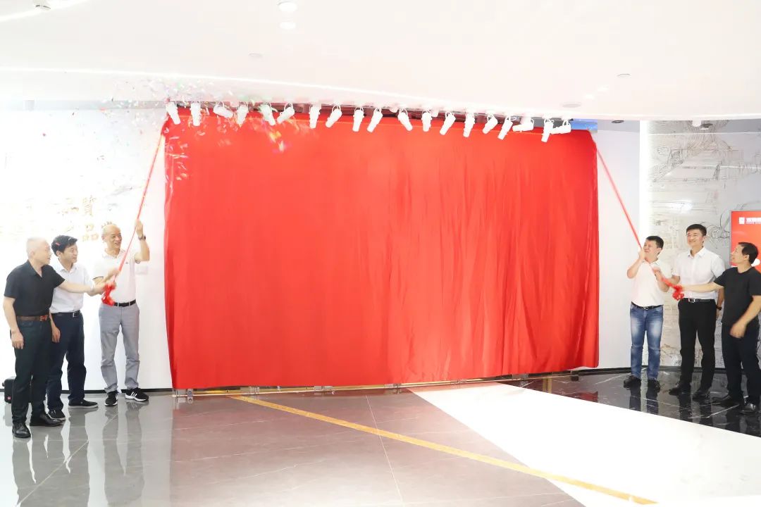 918博天堂(中国区)集团网站