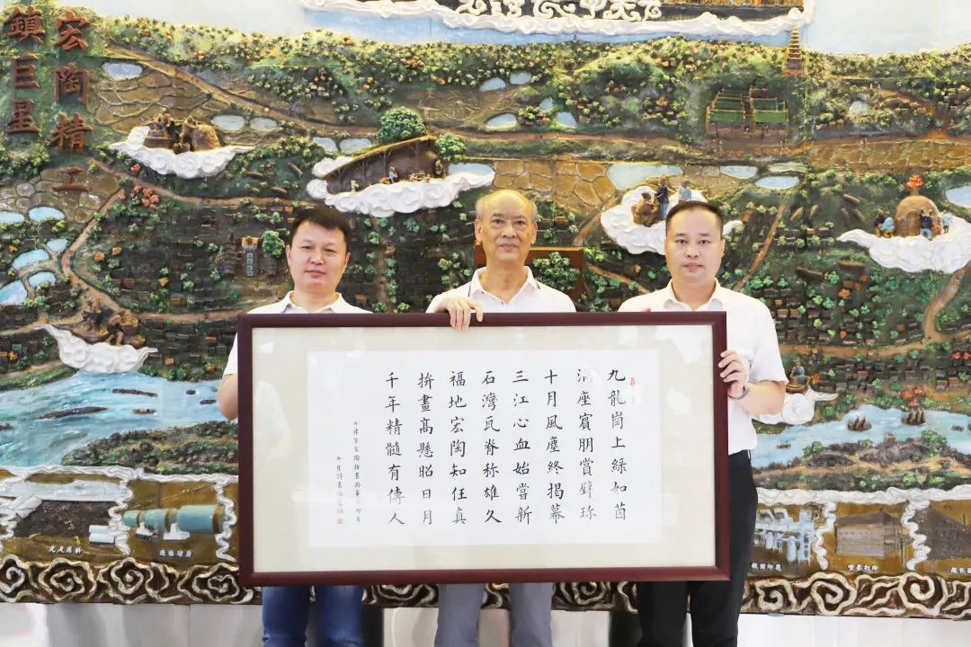 918博天堂(中国区)集团网站