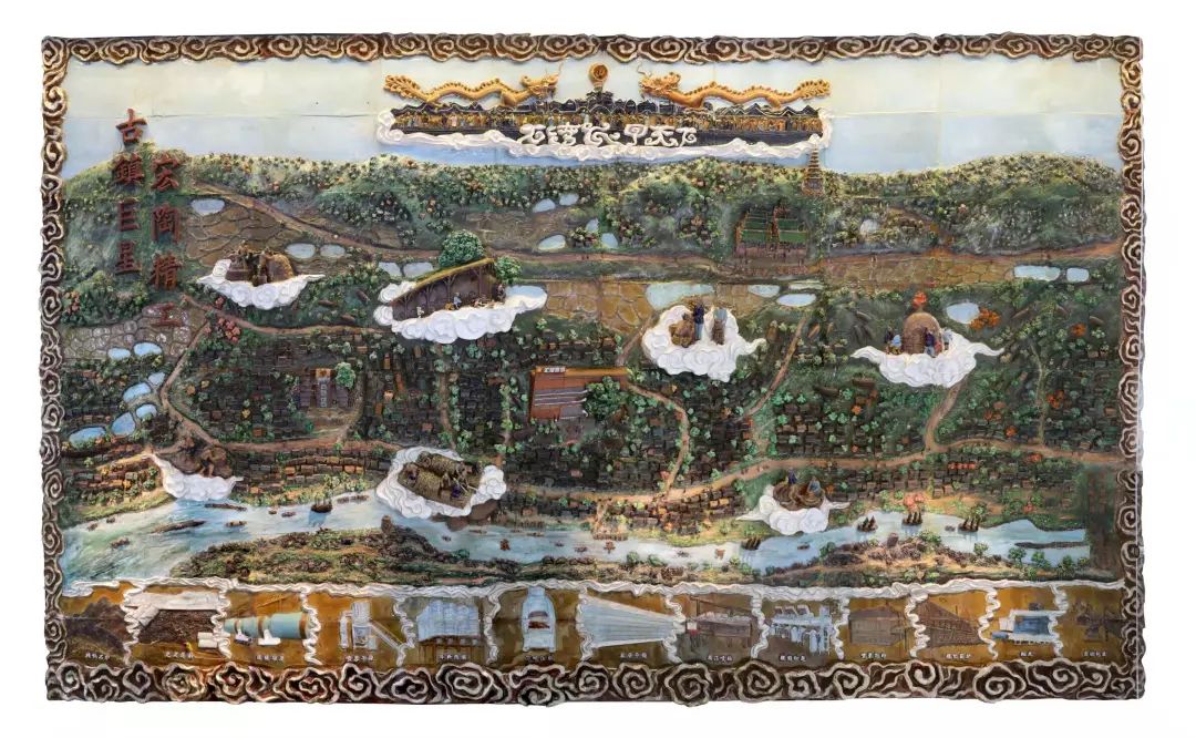 918博天堂(中国区)集团网站