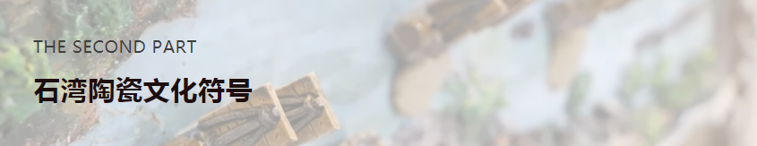 918博天堂(中国区)集团网站