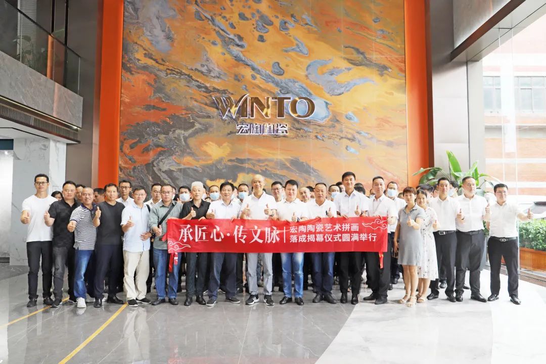 918博天堂(中国区)集团网站