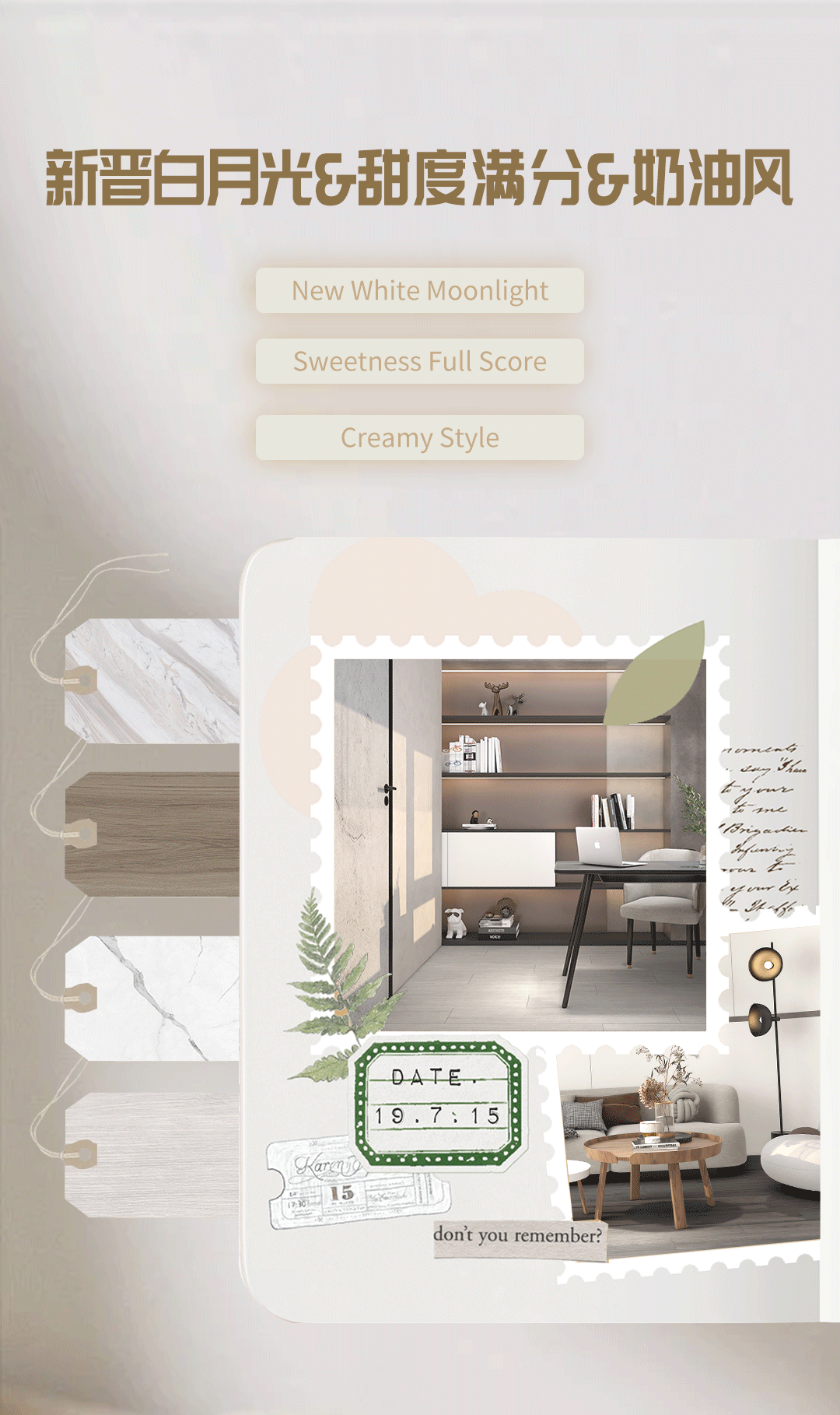 918博天堂(中国区)集团网站