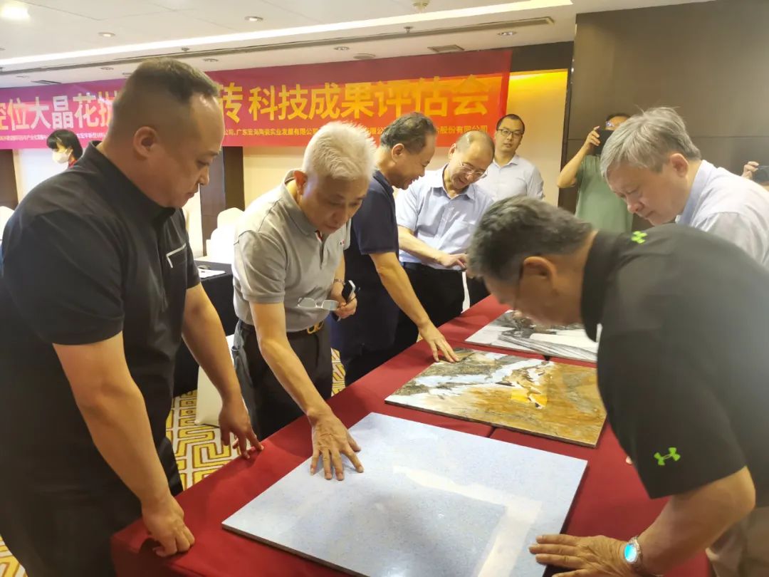 918博天堂(中国区)集团网站