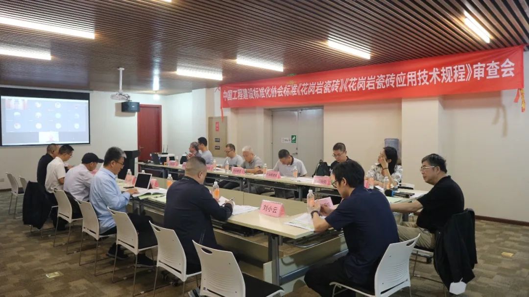 918博天堂(中国区)集团网站