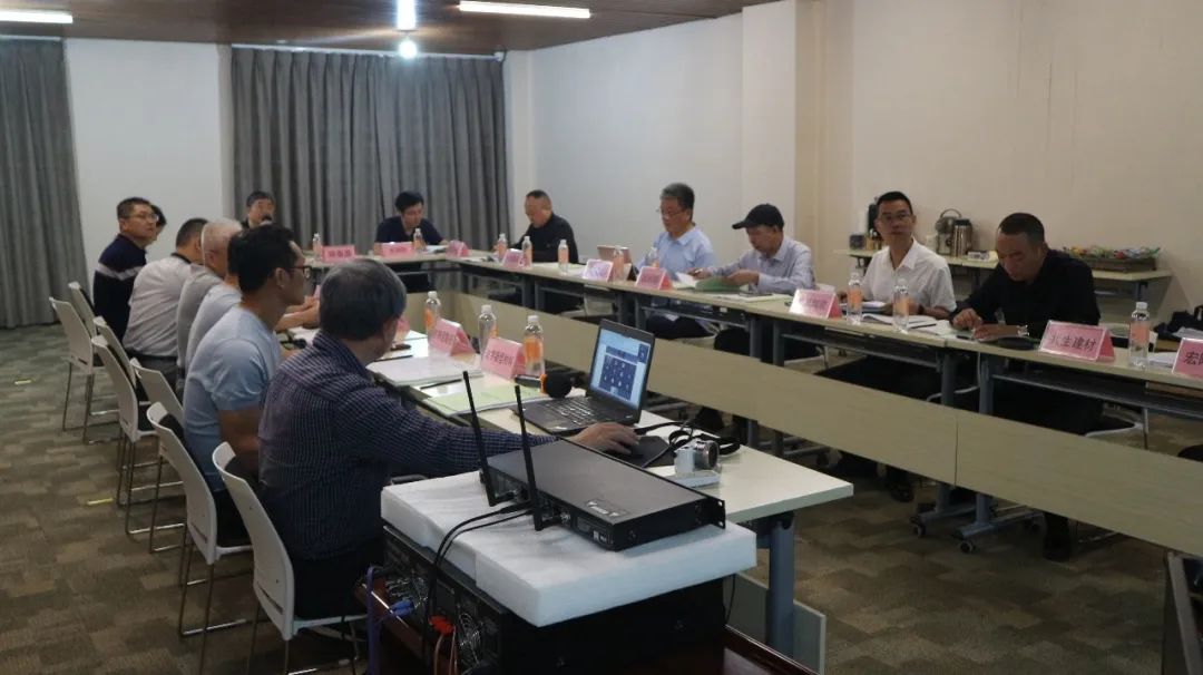 918博天堂(中国区)集团网站