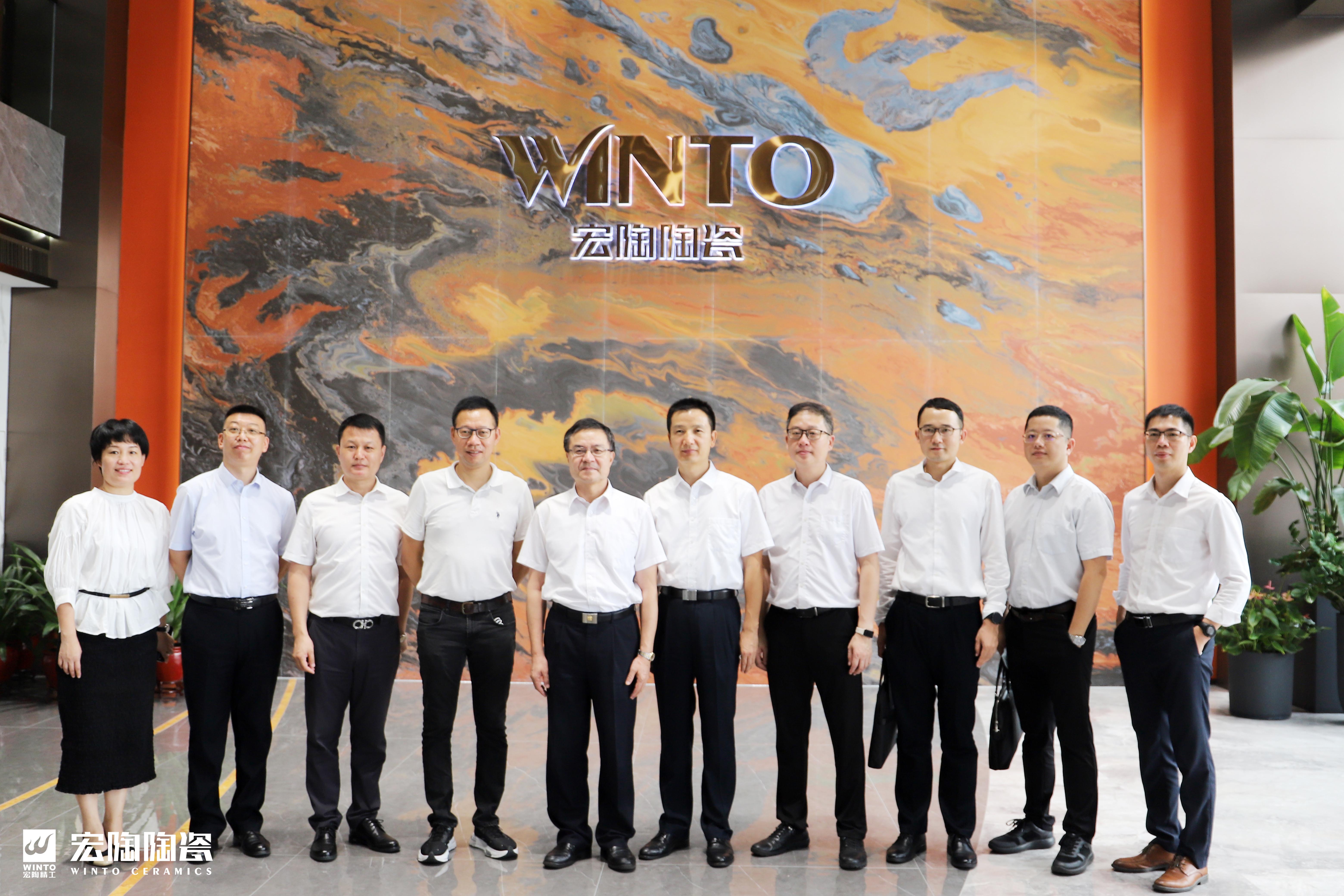 918博天堂(中国区)集团网站