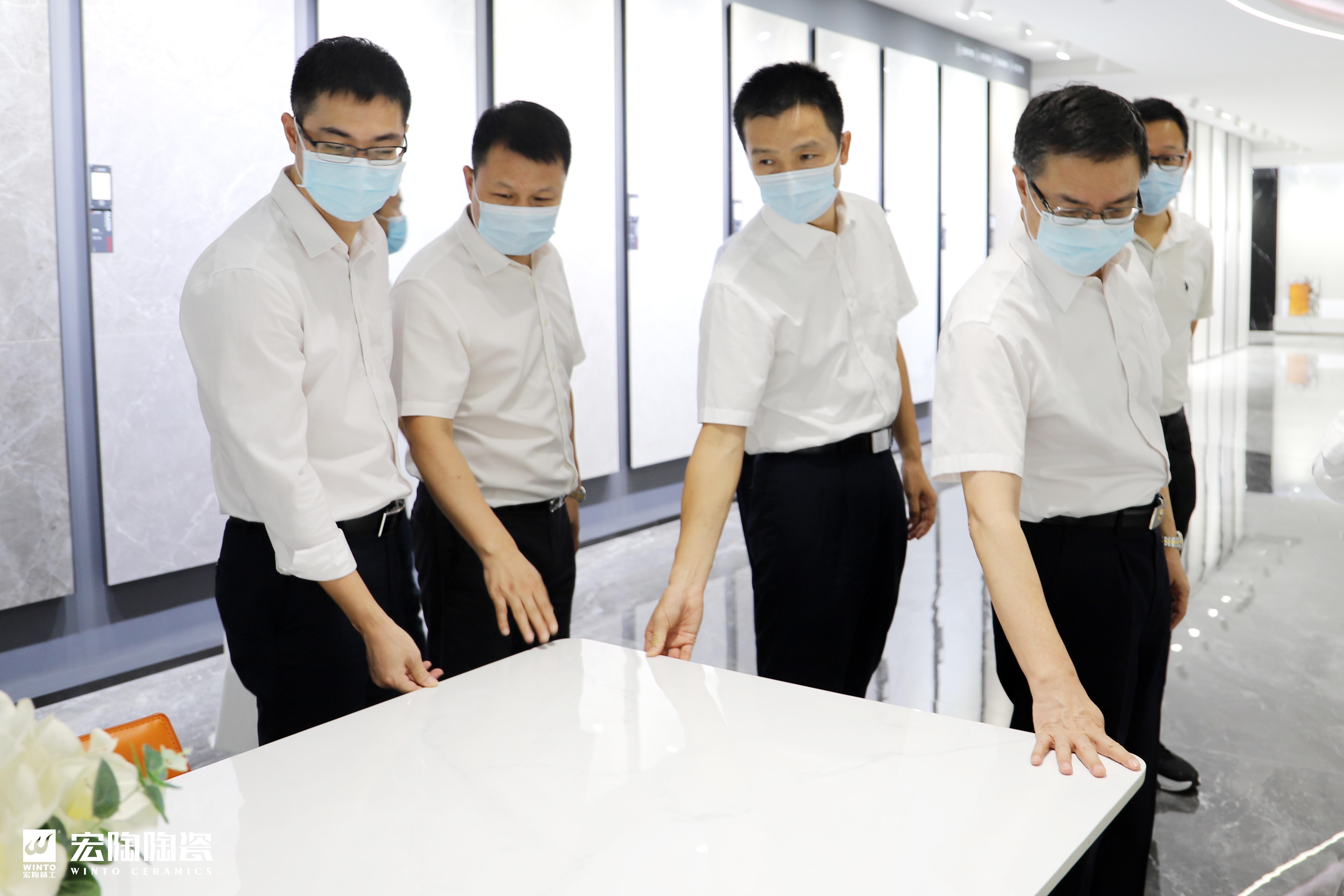 918博天堂(中国区)集团网站