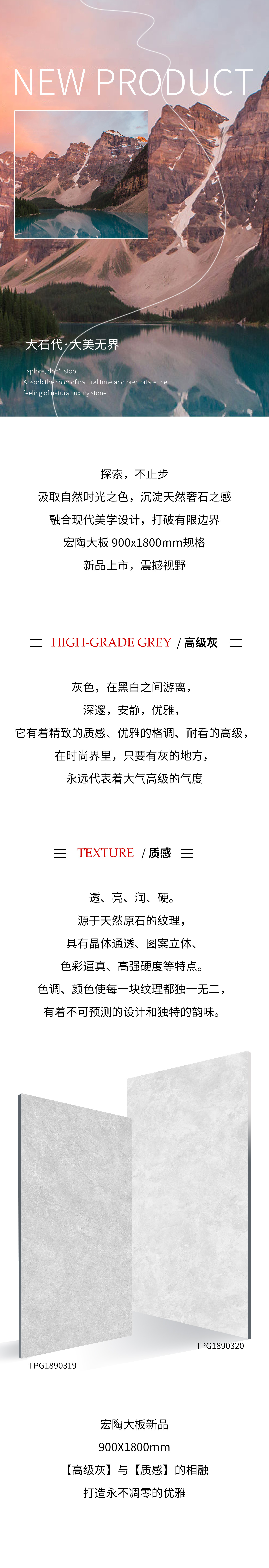 918博天堂(中国区)集团网站