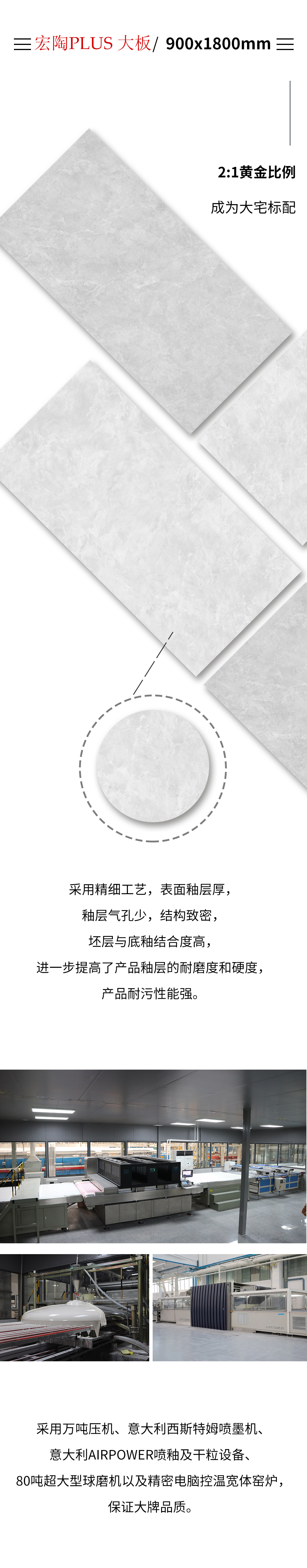 918博天堂(中国区)集团网站