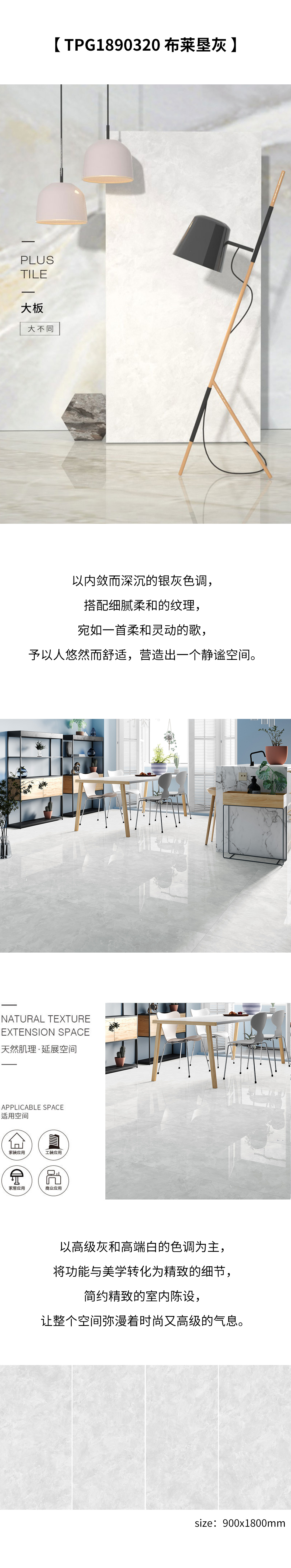 918博天堂(中国区)集团网站