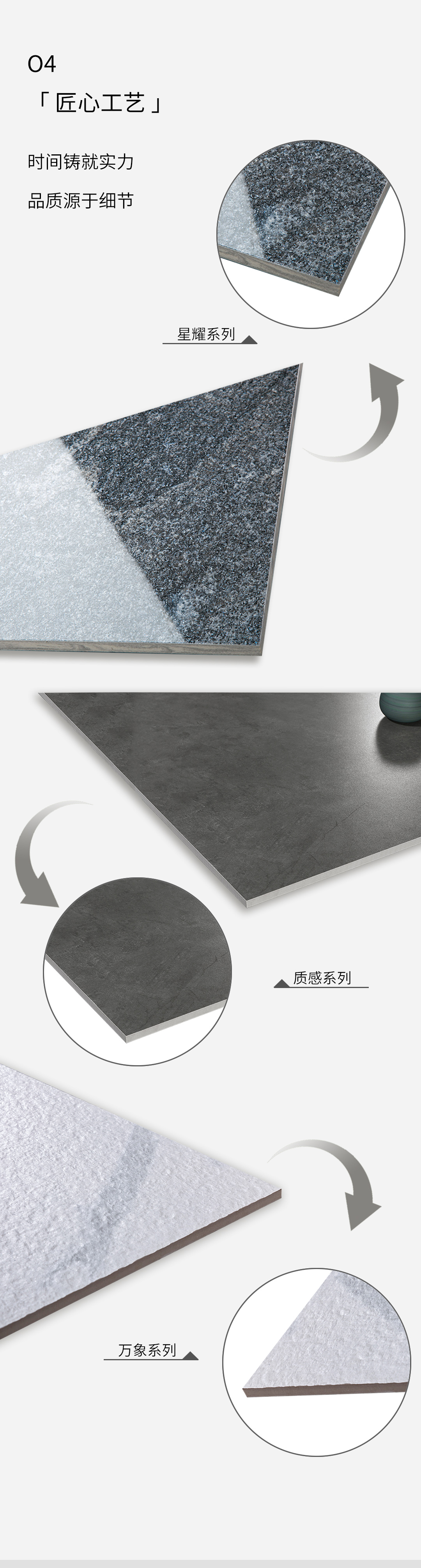 918博天堂(中国区)集团网站