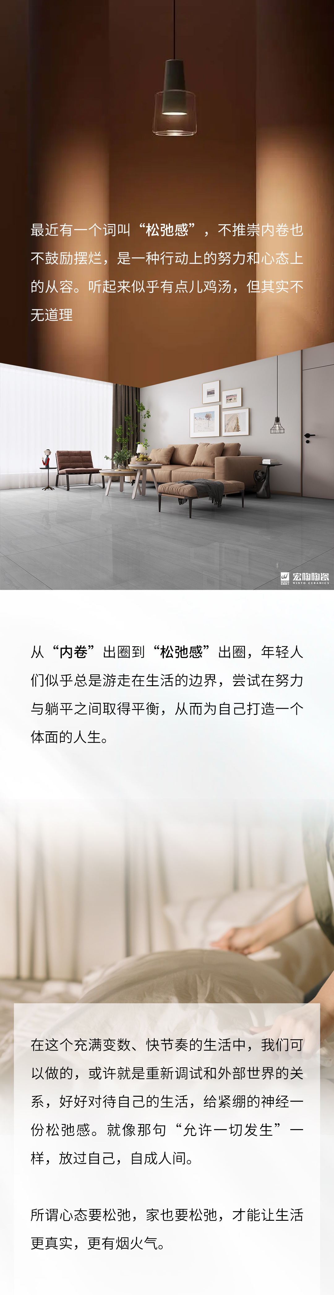 918博天堂(中国区)集团网站