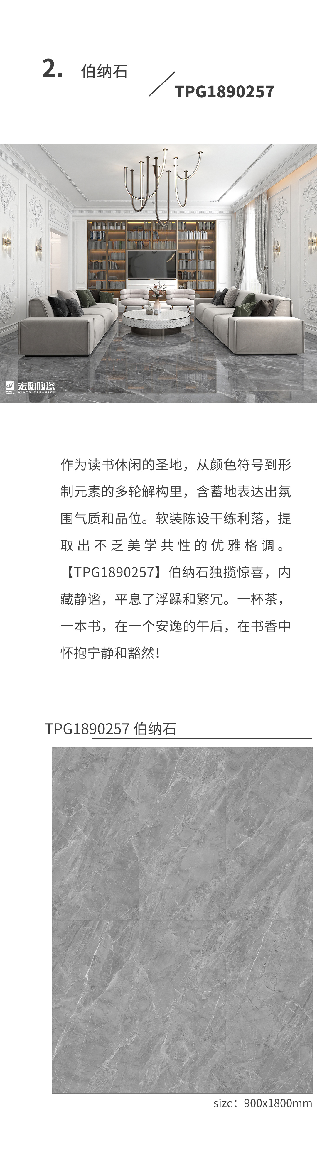 918博天堂(中国区)集团网站