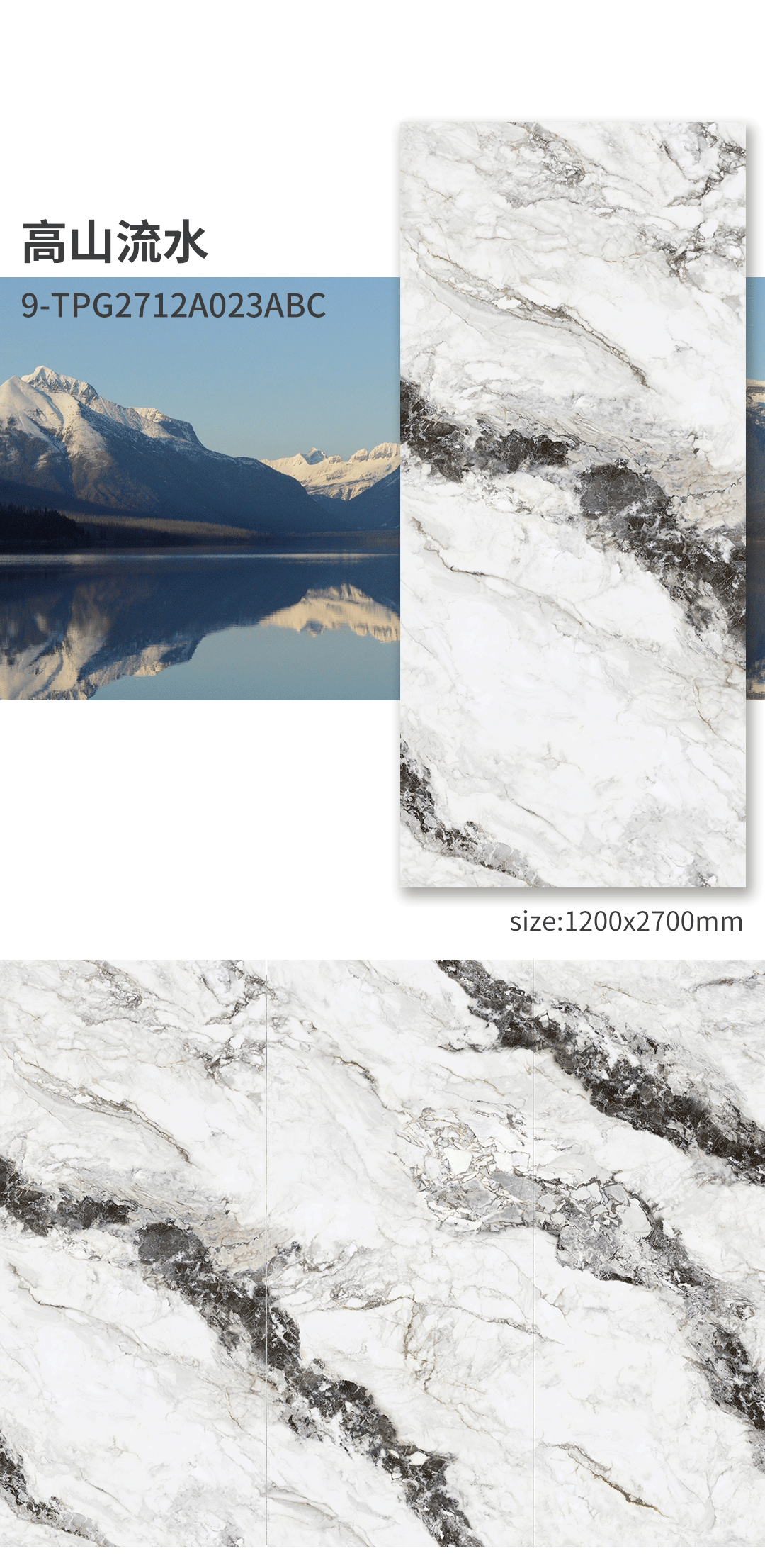 918博天堂(中国区)集团网站