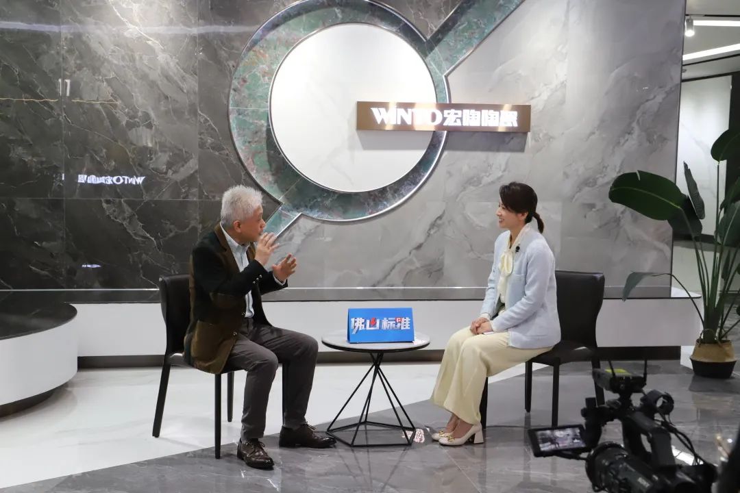 入选佛山标准，，，，，，，登上佛山电视台图片