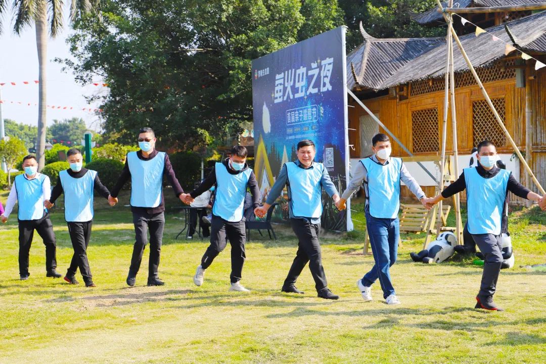 918博天堂地砖全体员工既是一场娱乐，，，，，，又是一场团队精神的训练图片