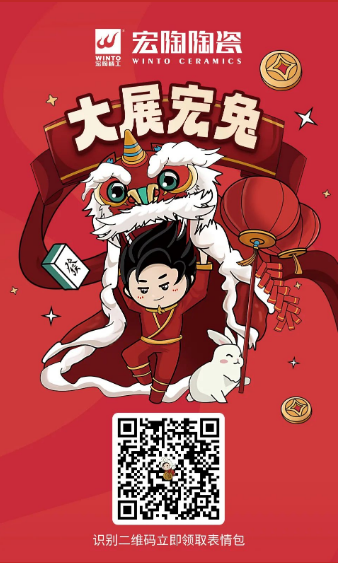 918博天堂(中国区)集团网站