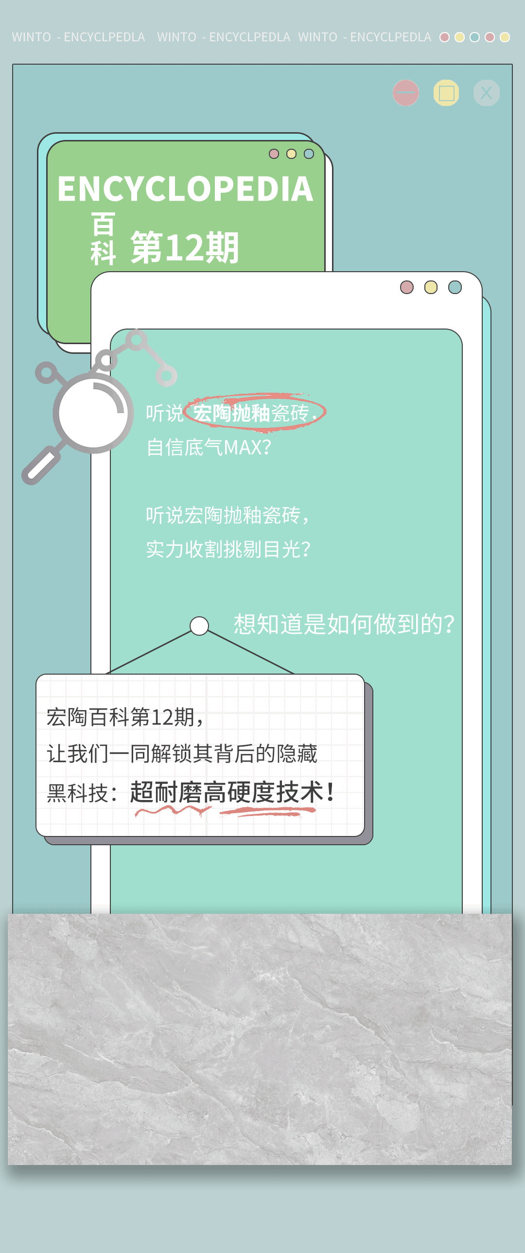 918博天堂(中国区)集团网站