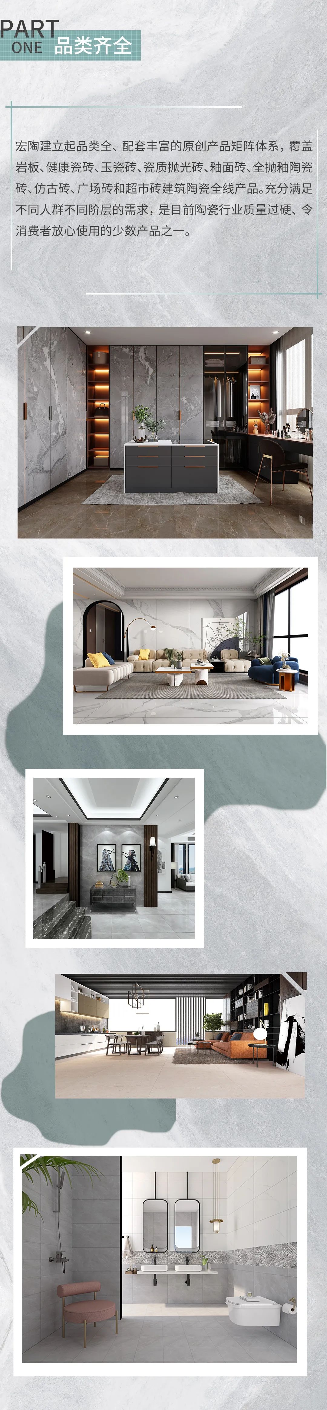 918博天堂(中国区)集团网站