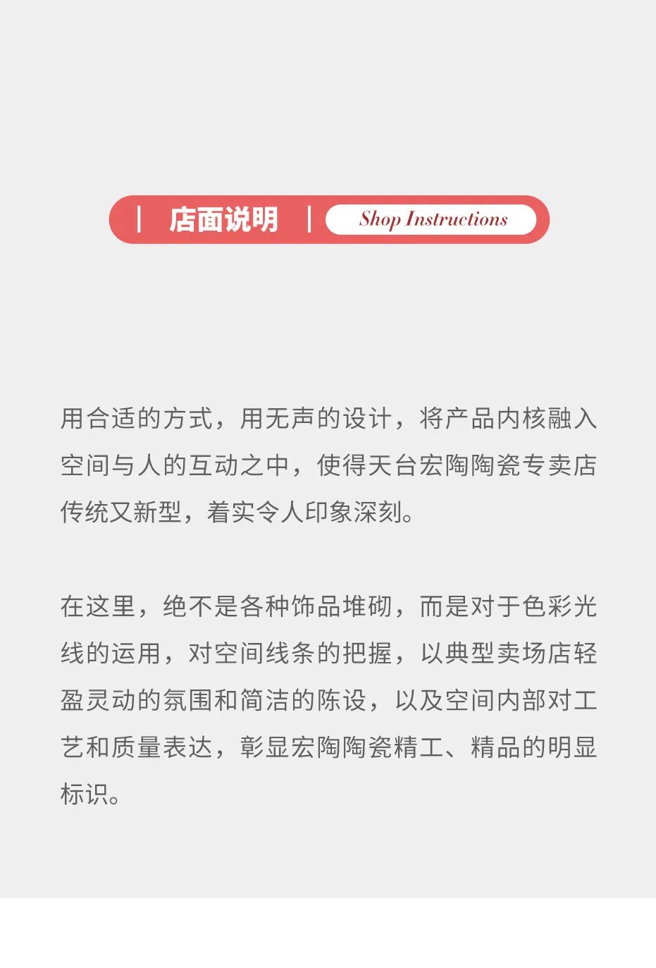 918博天堂(中国区)集团网站