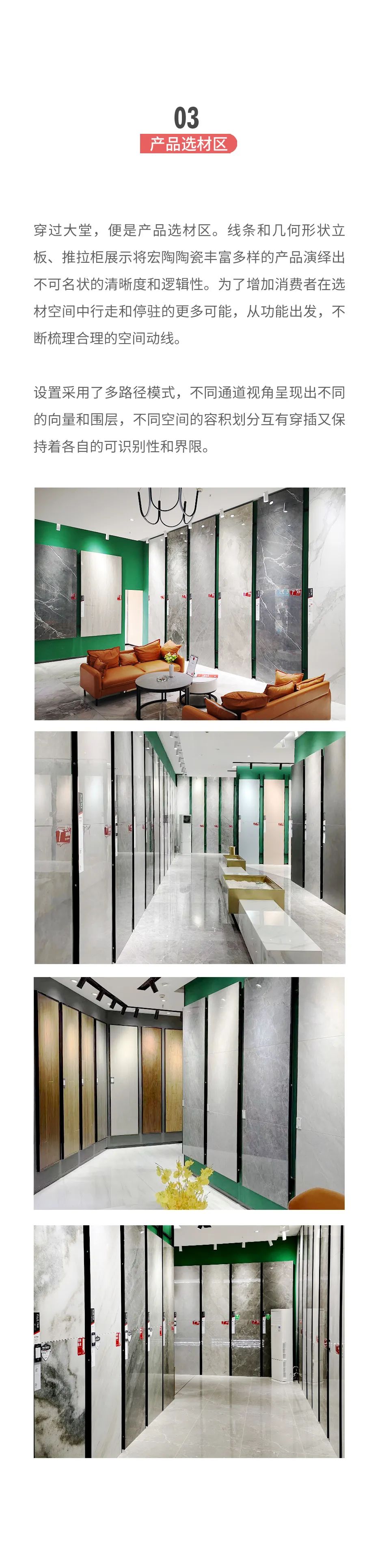 918博天堂(中国区)集团网站