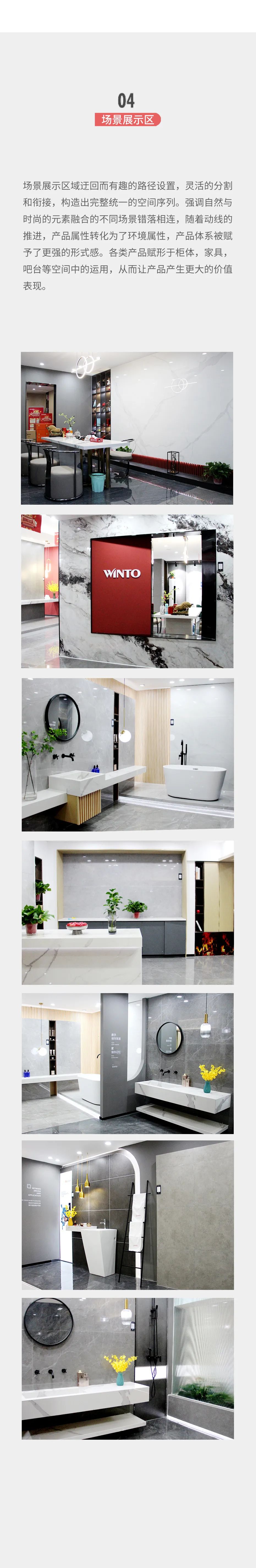 918博天堂(中国区)集团网站