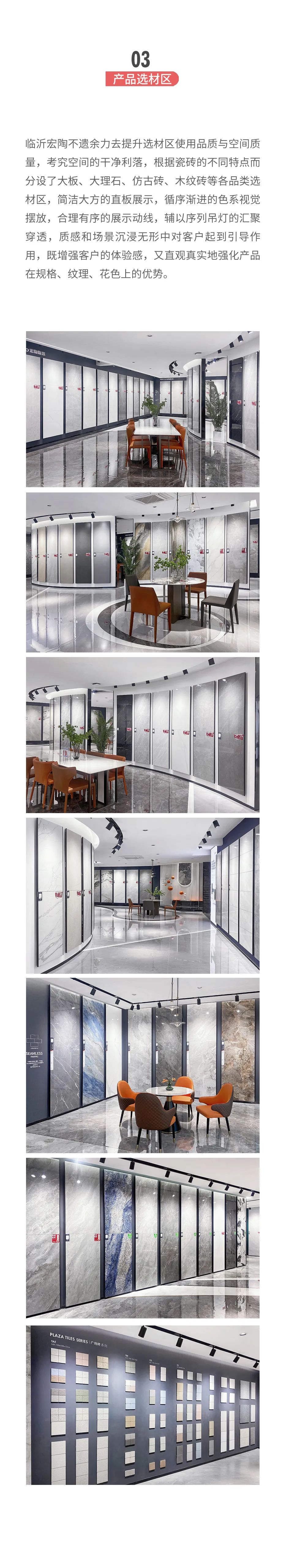 918博天堂(中国区)集团网站