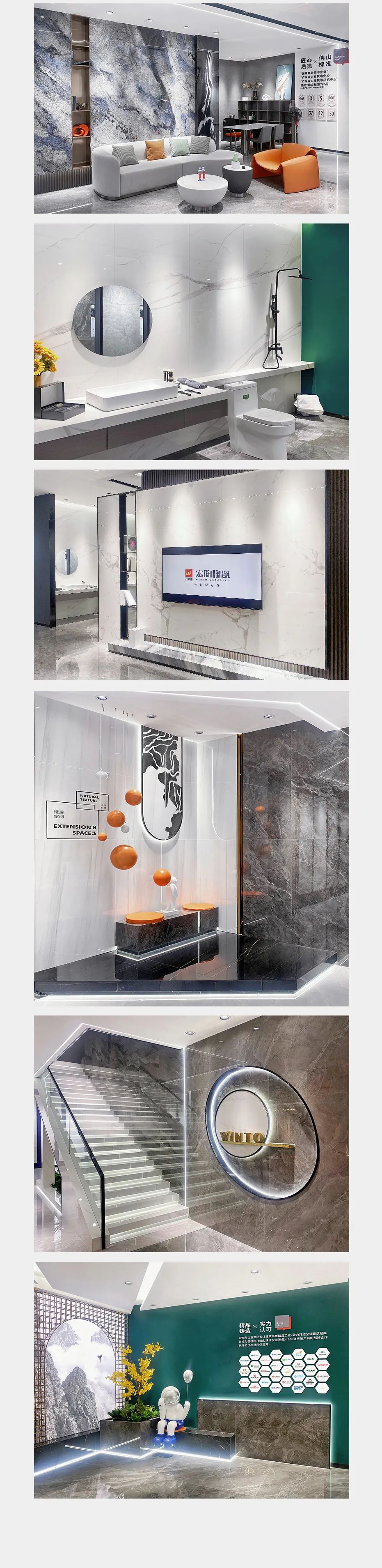 918博天堂(中国区)集团网站