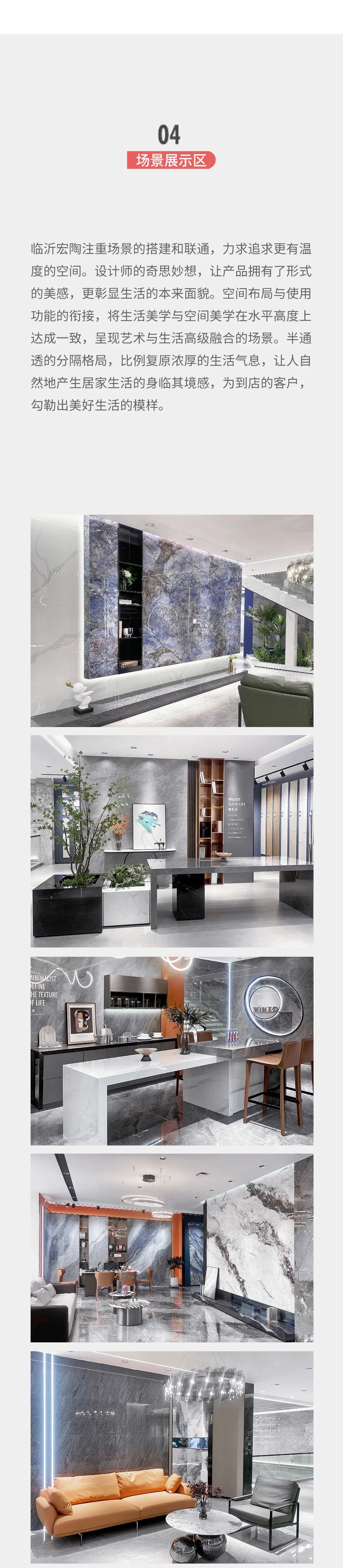 918博天堂(中国区)集团网站