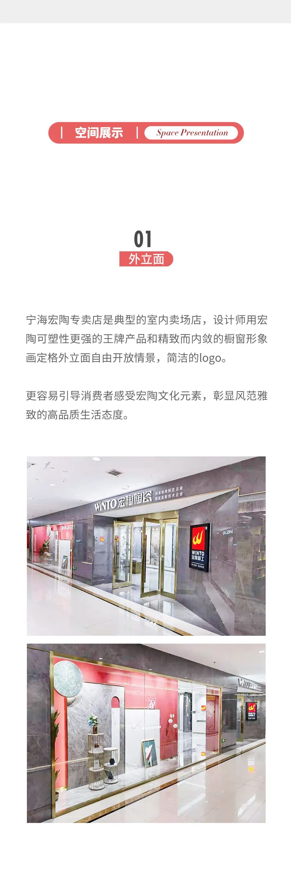 918博天堂(中国区)集团网站