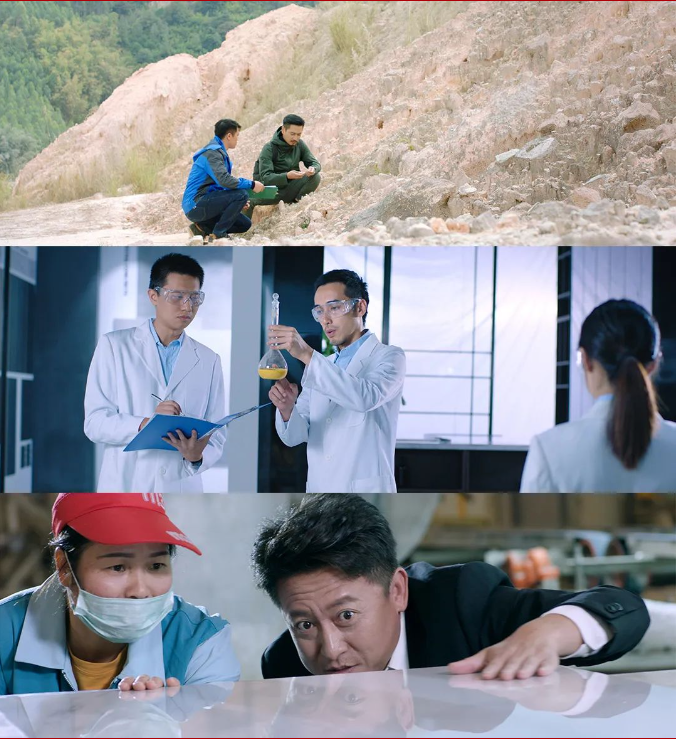 918博天堂(中国区)集团网站