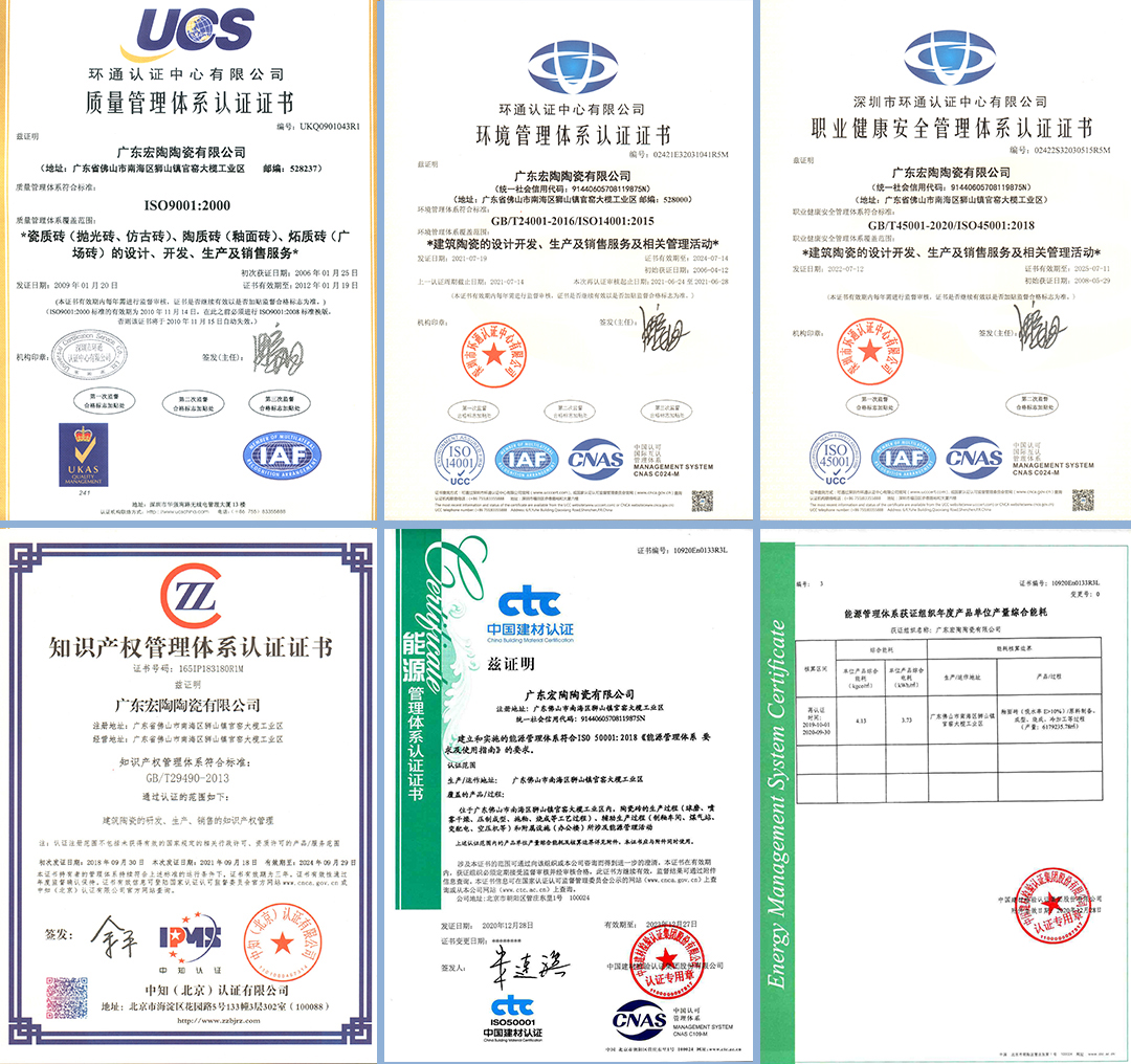 918博天堂(中国区)集团网站