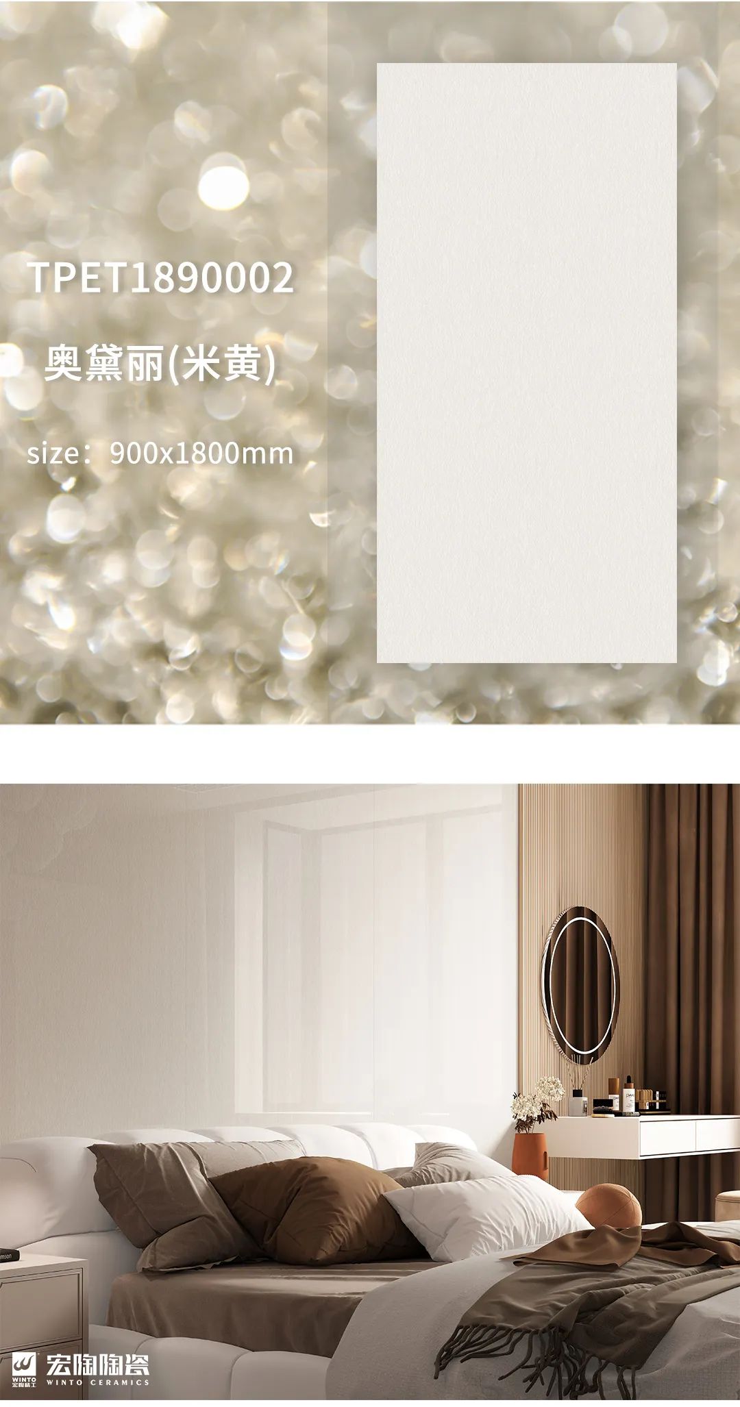 918博天堂(中国区)集团网站