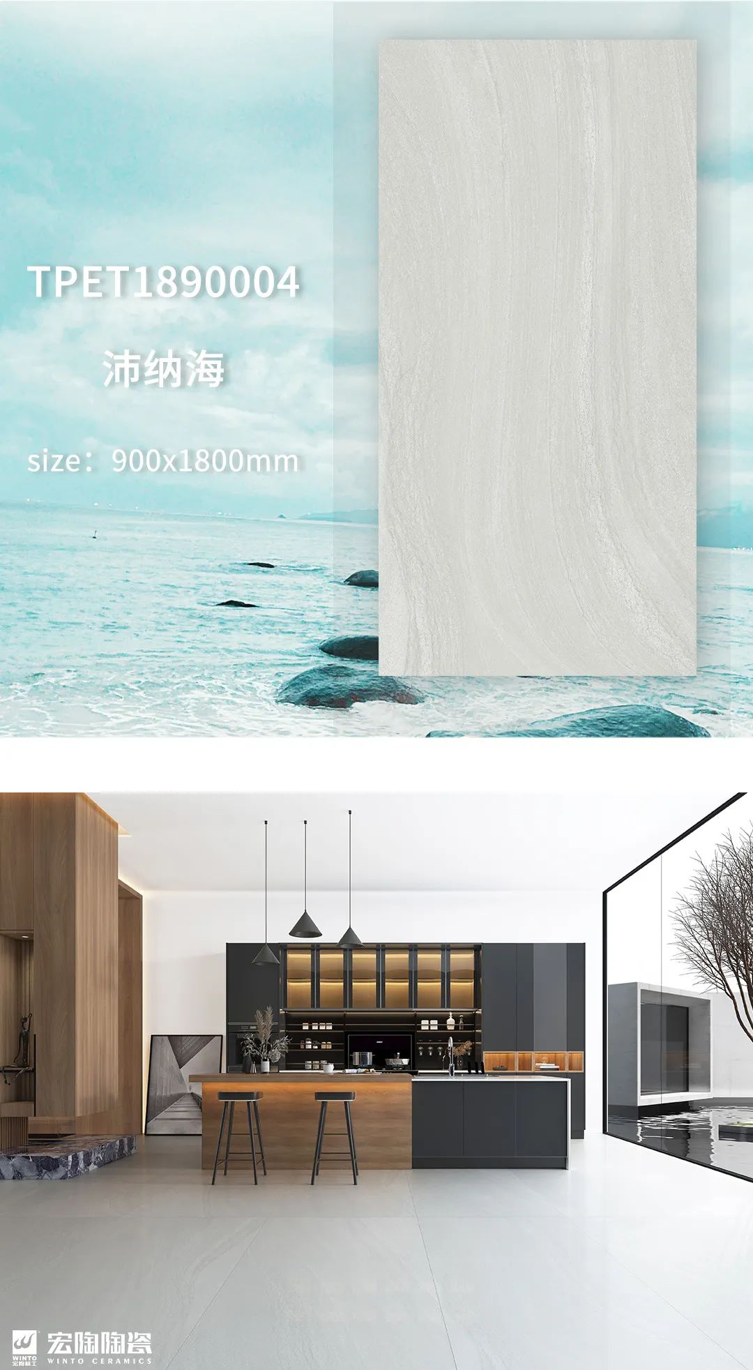 918博天堂(中国区)集团网站