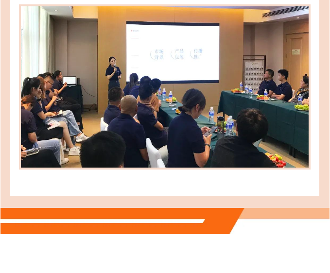 918博天堂(中国区)集团网站