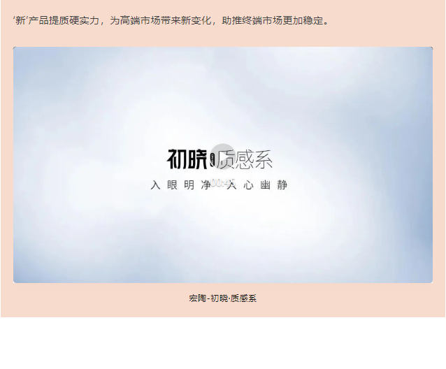 918博天堂(中国区)集团网站