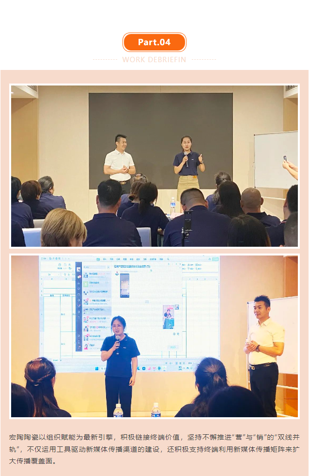 918博天堂(中国区)集团网站