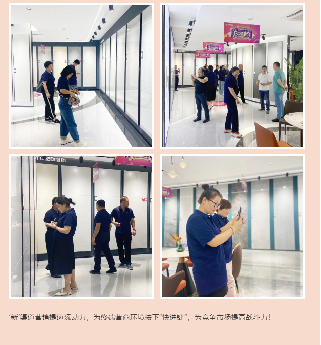 918博天堂(中国区)集团网站