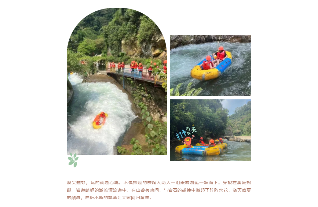 918博天堂(中国区)集团网站