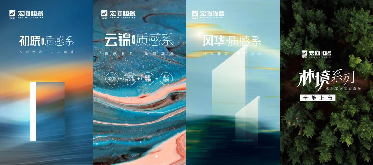 918博天堂(中国区)集团网站