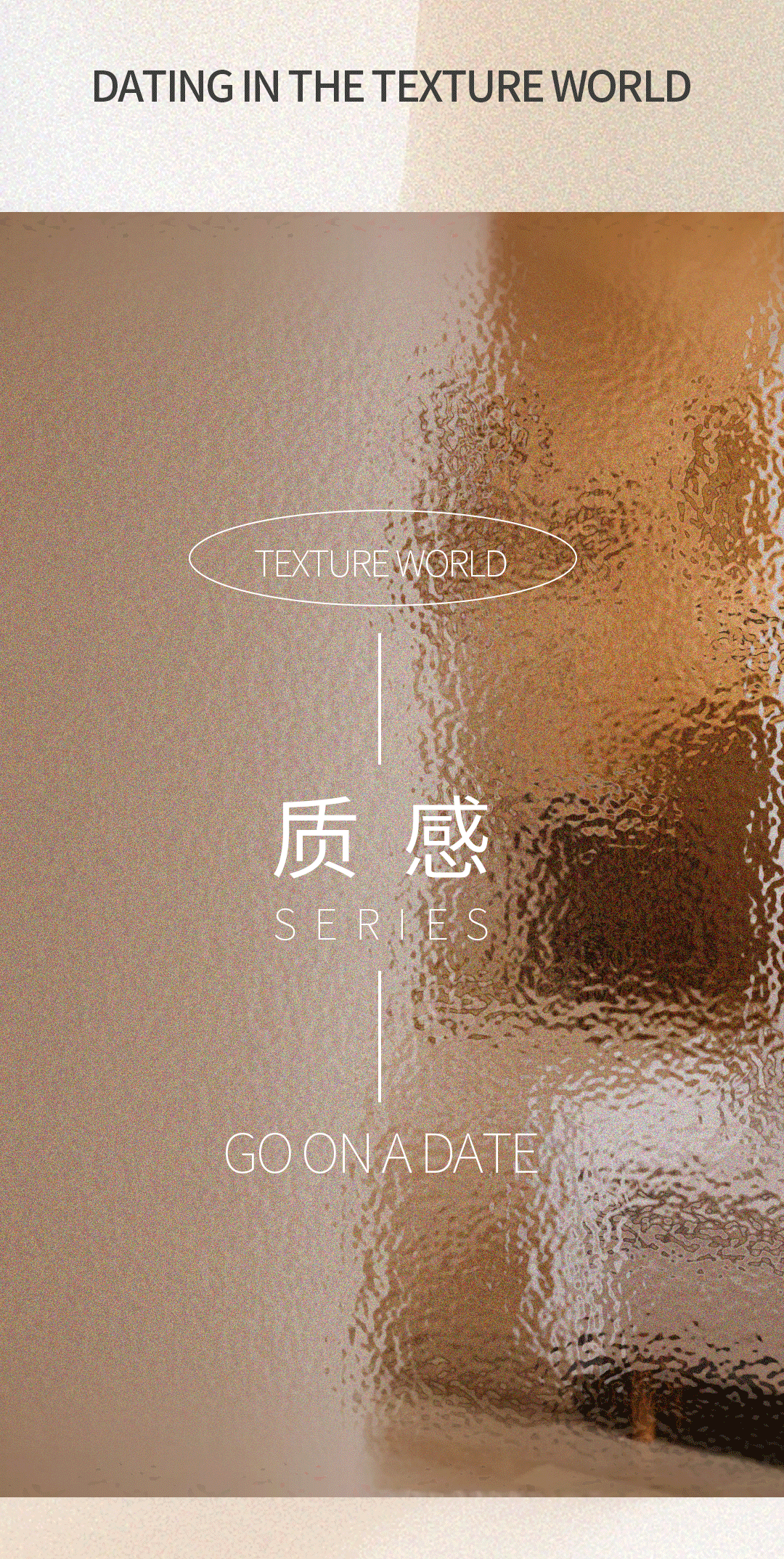 918博天堂(中国区)集团网站