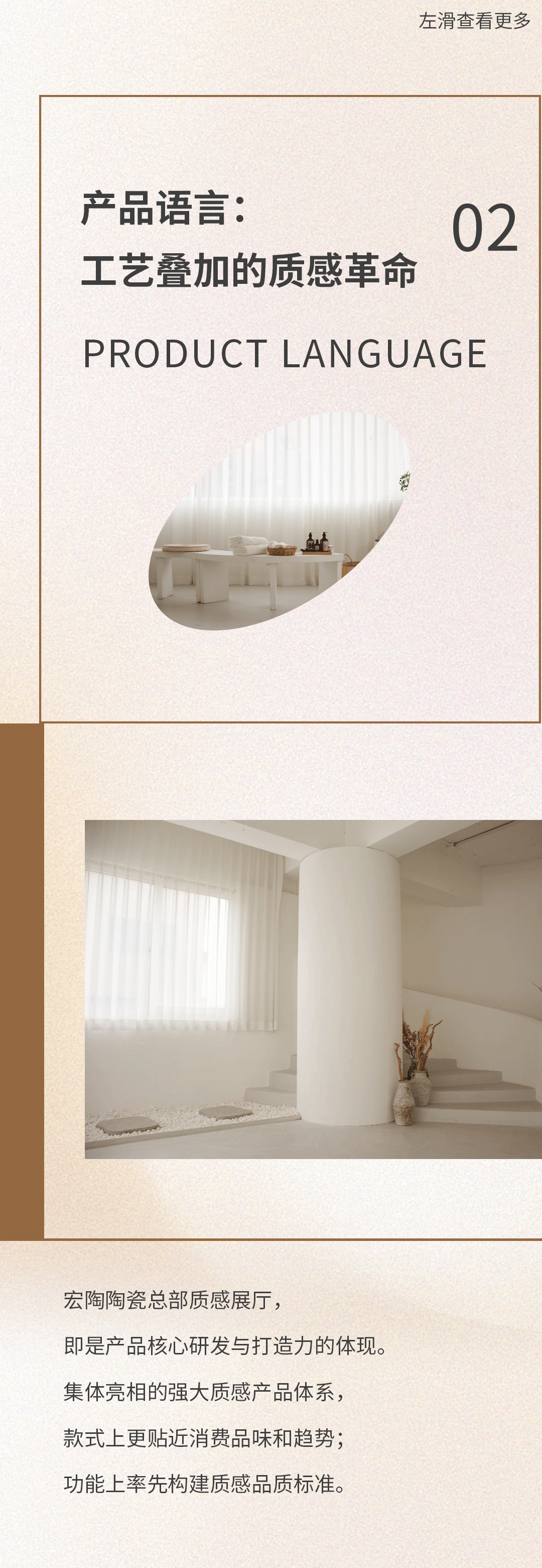 918博天堂(中国区)集团网站