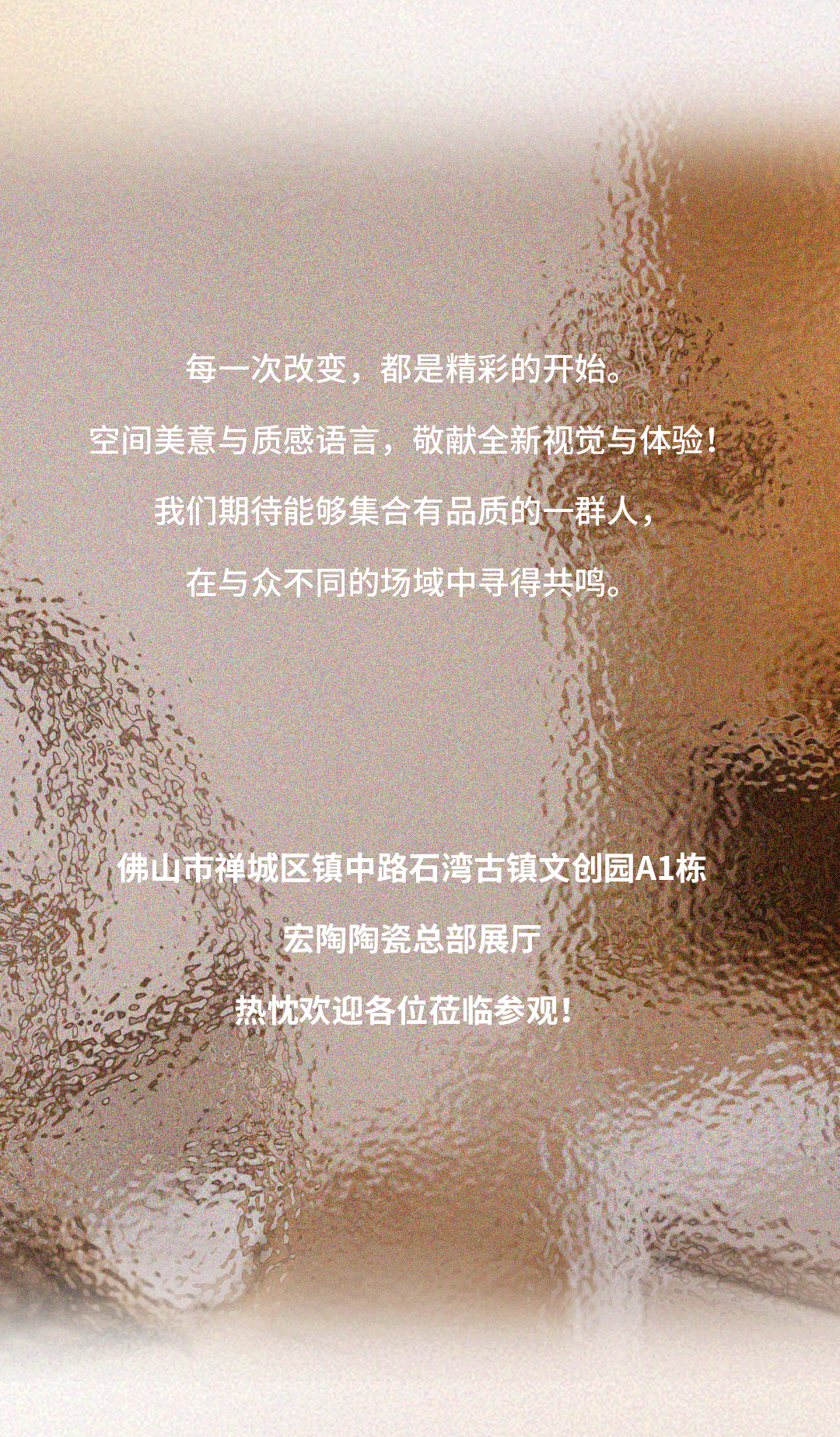 918博天堂(中国区)集团网站