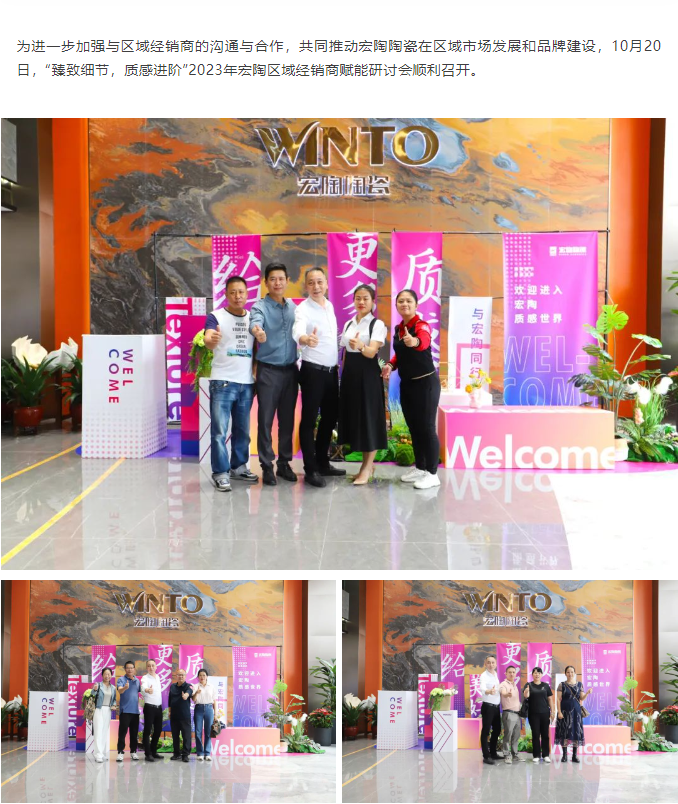 918博天堂(中国区)集团网站