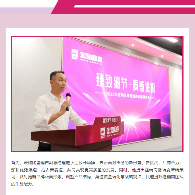 918博天堂(中国区)集团网站