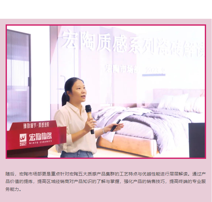 918博天堂(中国区)集团网站